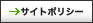 �T�C�g�|���V�[��